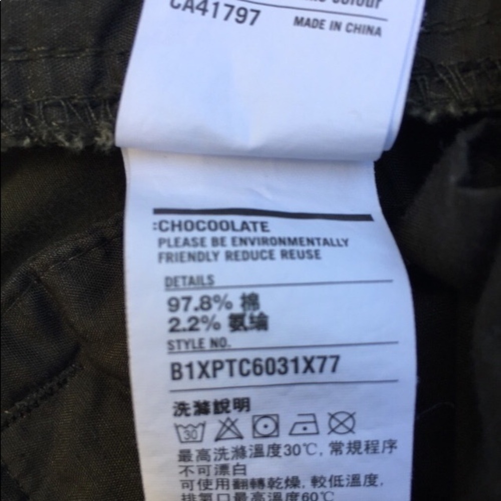 Chocoolate Men’s Khaki Casual Trousers M * - Picture 7 of 8